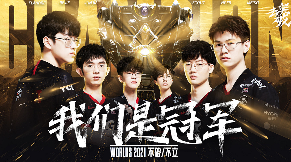 经济效益 经济效益