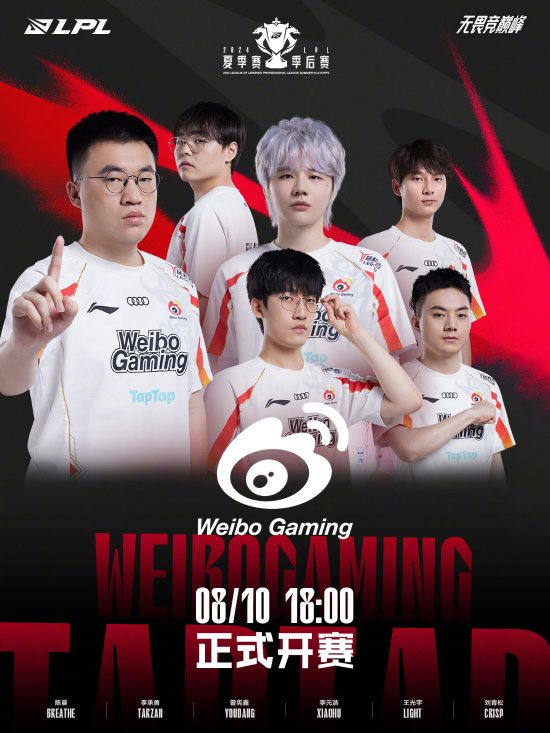 策略和丰富 策略和丰富