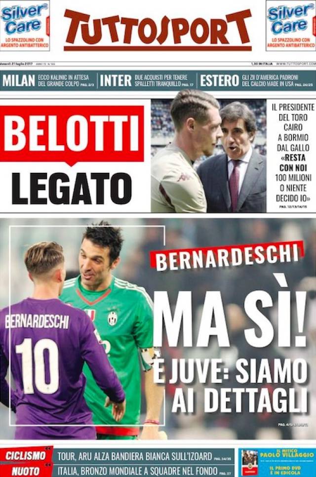 的多个全球 的多个全球