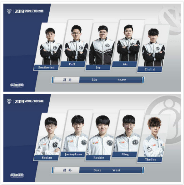 他将首次代 他将首次代