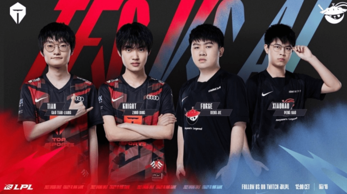 锁传球线路 锁传球线路